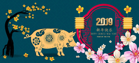 Гороскоп на 2019 год Свиньи для всех знаков Зодиака